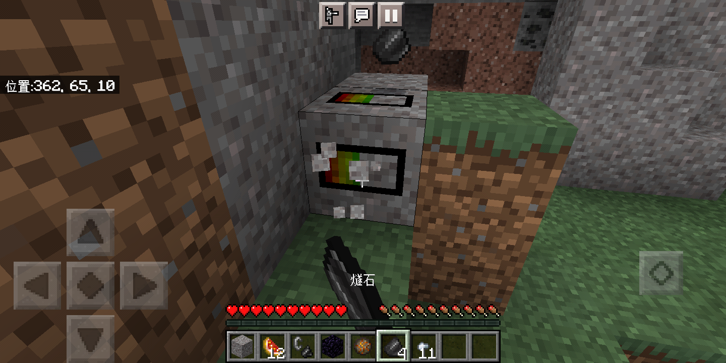 Screenshot_20210925-163401.png