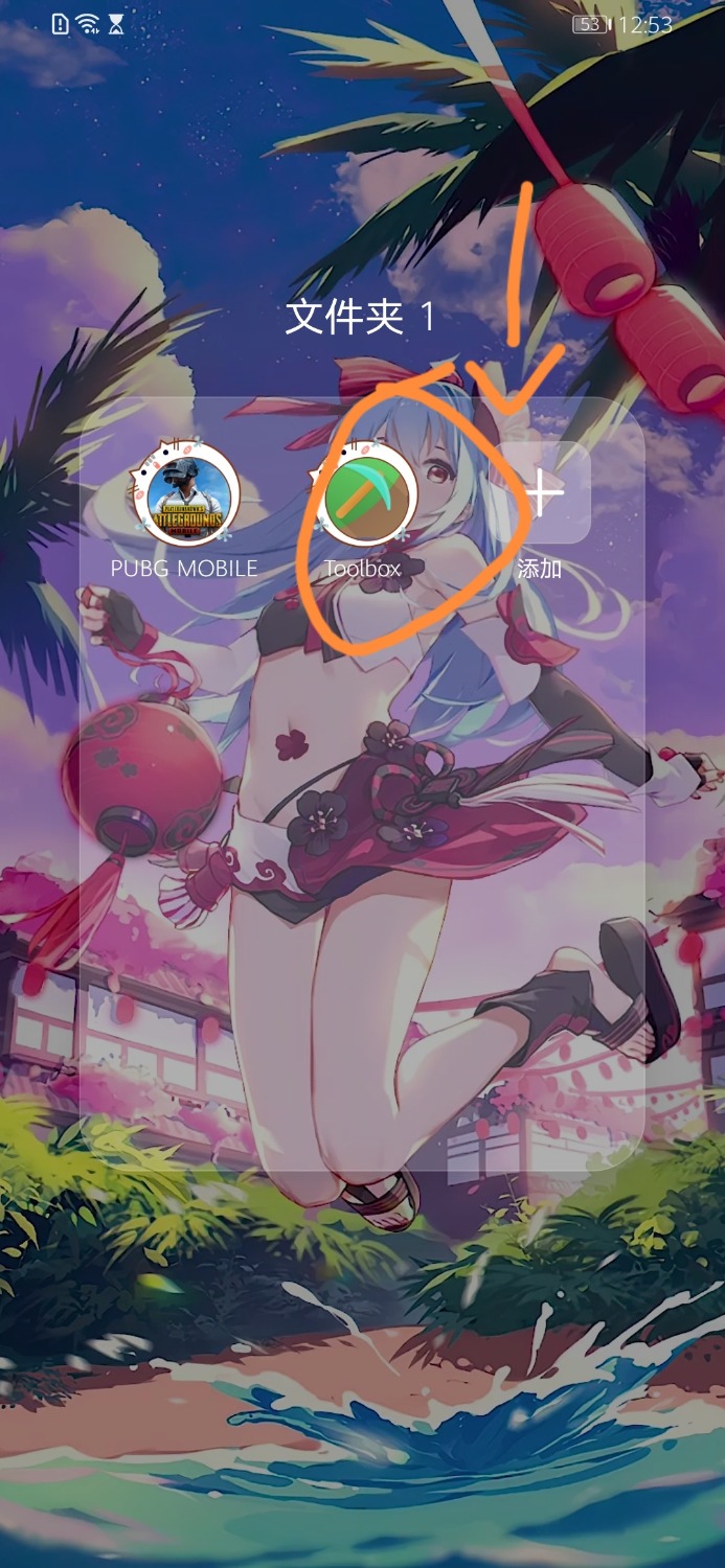 Screenshot_20211001_125604.jpg