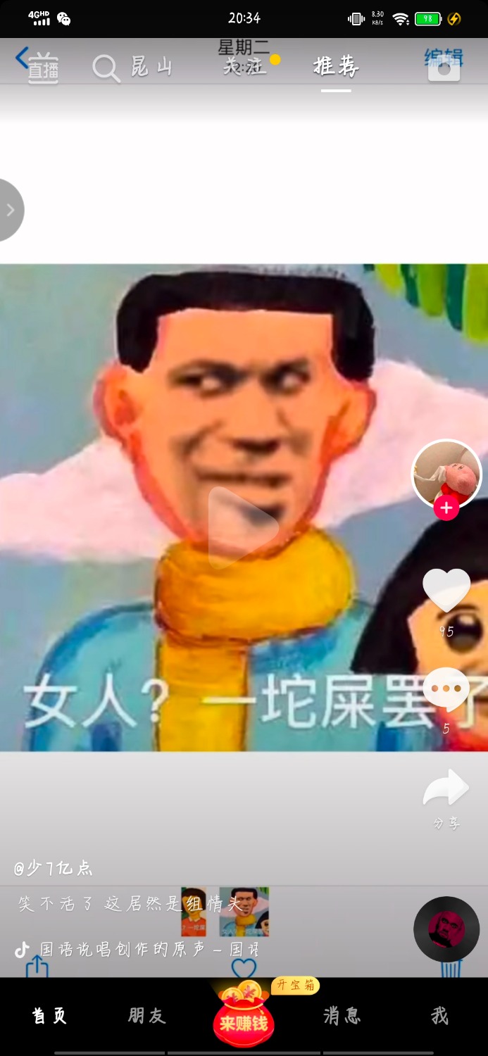 Screenshot_20210923_203400.jpg