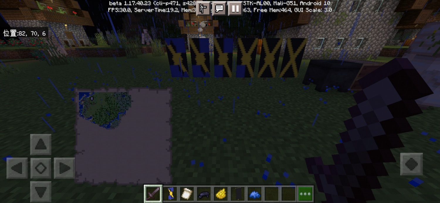 Screenshot_20211005_101835_com.mojang.minecraftpe.jpg