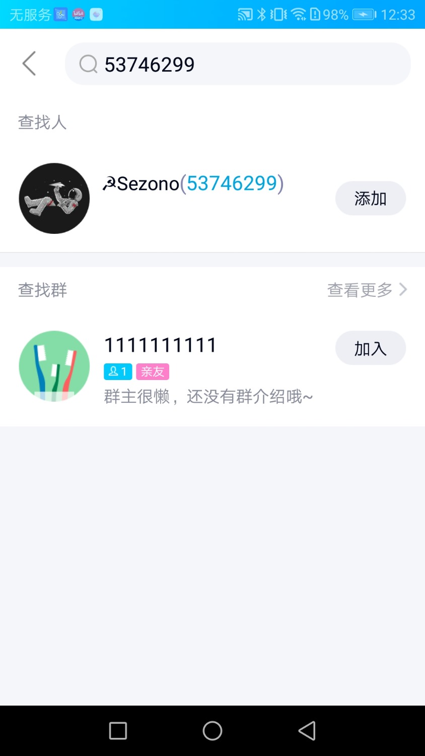 Screenshot_2021-10-05-12-33-39.jpg