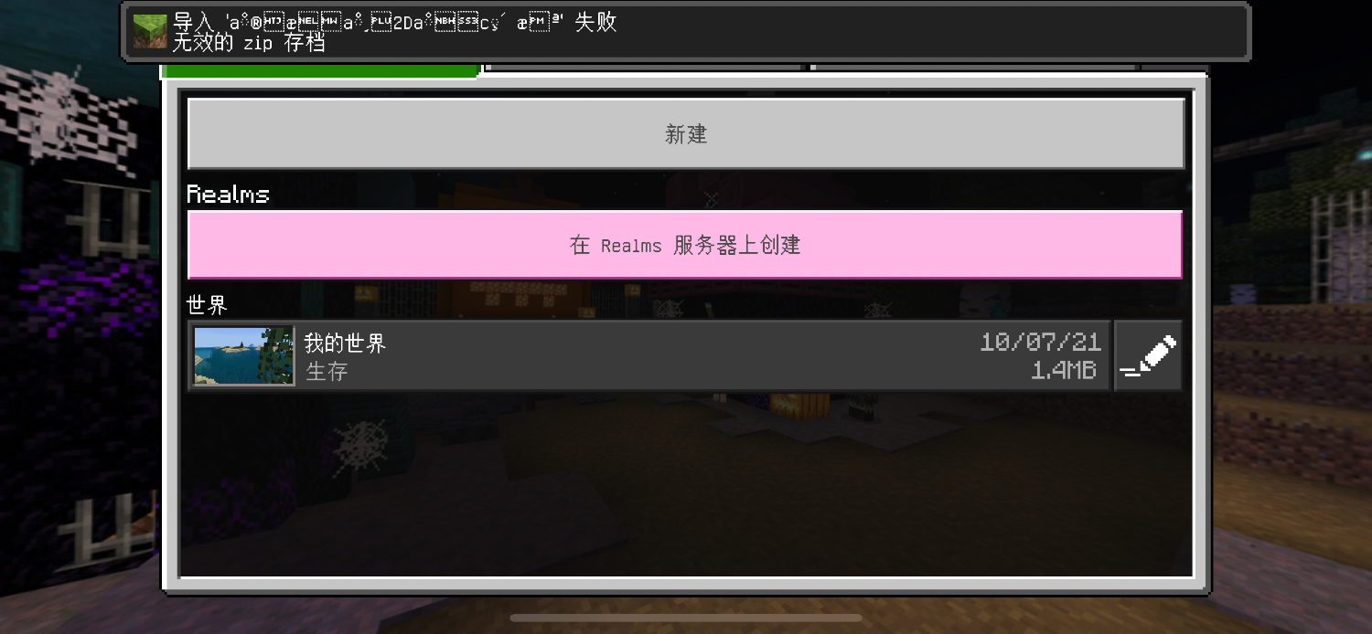 78C6307B-8DE0-42D1-B7BC-ACA8F16EF3BB.png