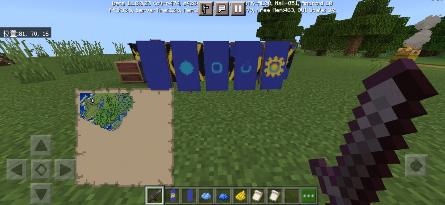 Screenshot_20211007_181113_com.mojang.minecraftpe.jpg