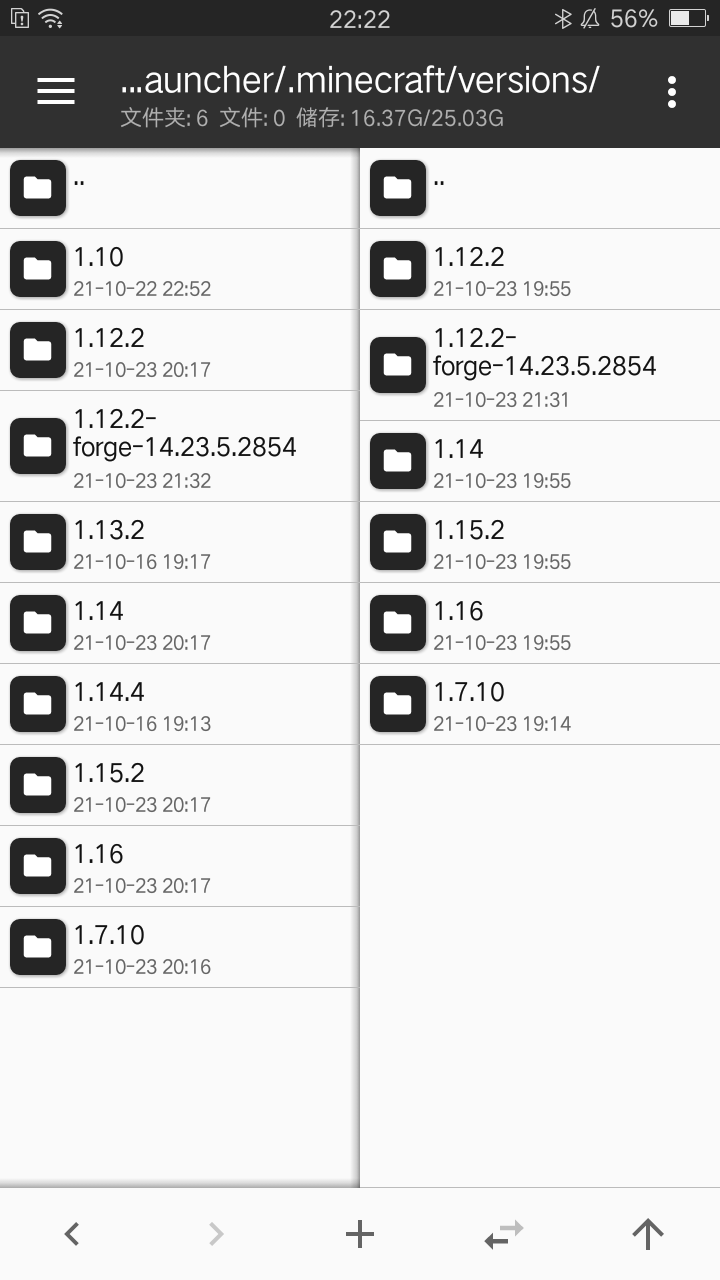 Screenshot_2021-10-23-22-22-58-27.png