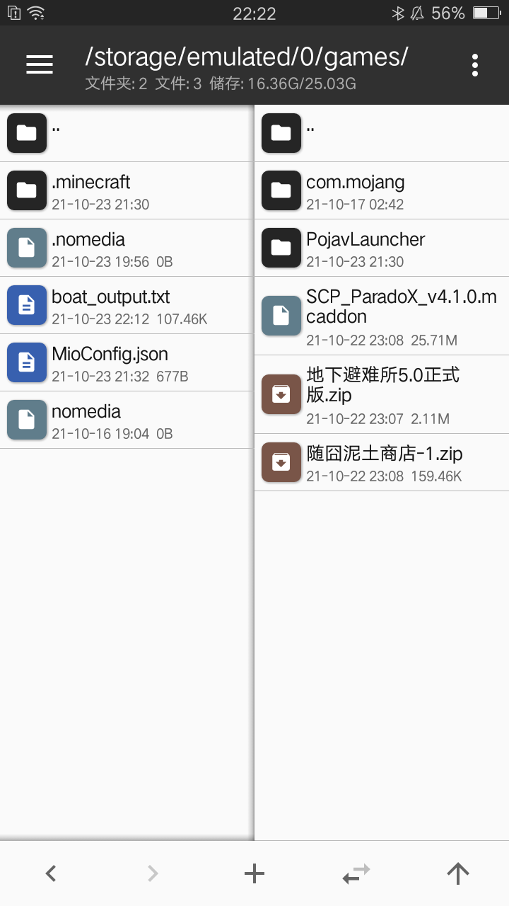 Screenshot_2021-10-23-22-22-40-36.png