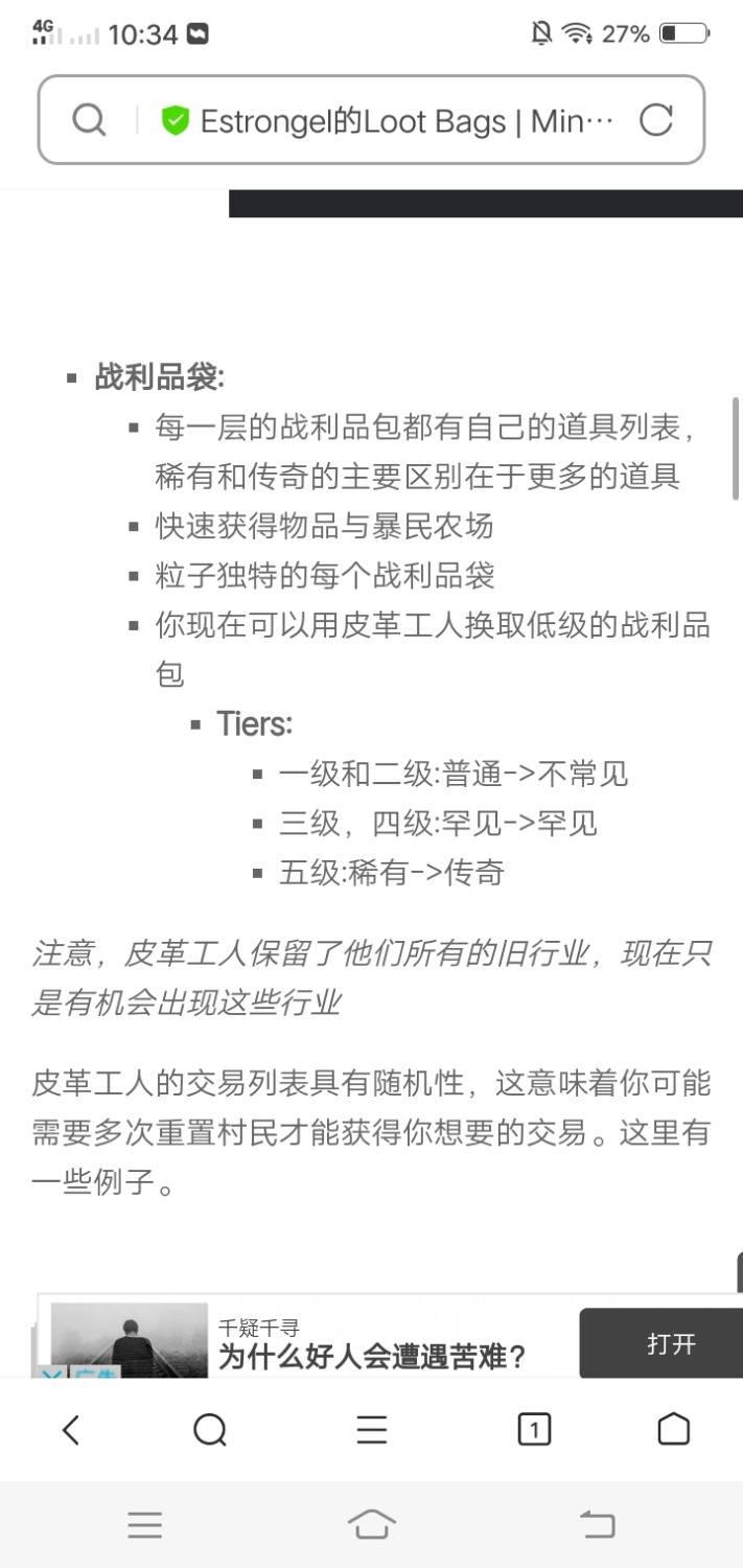 Screenshot_20211024_103432.jpg