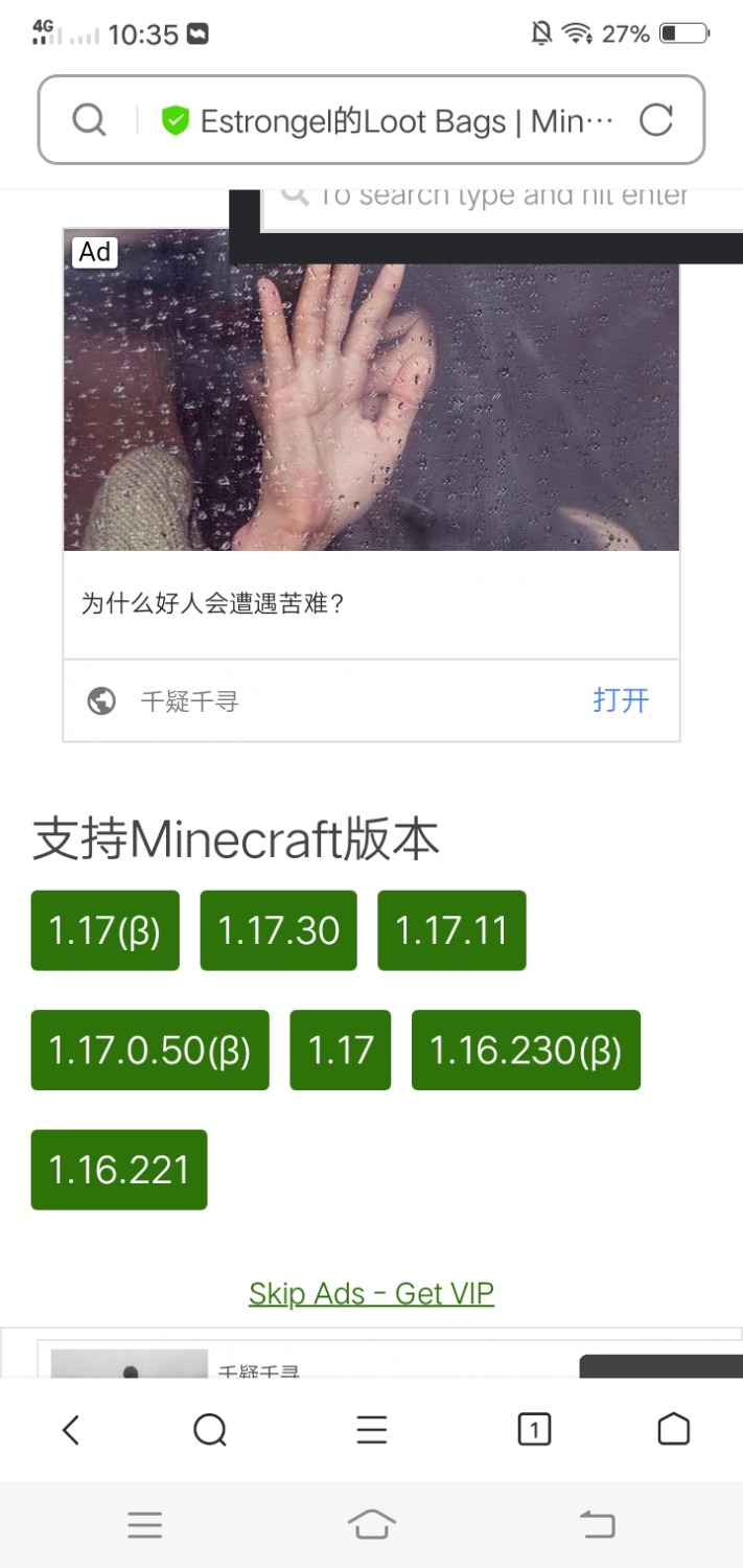 Screenshot_20211024_103506.jpg