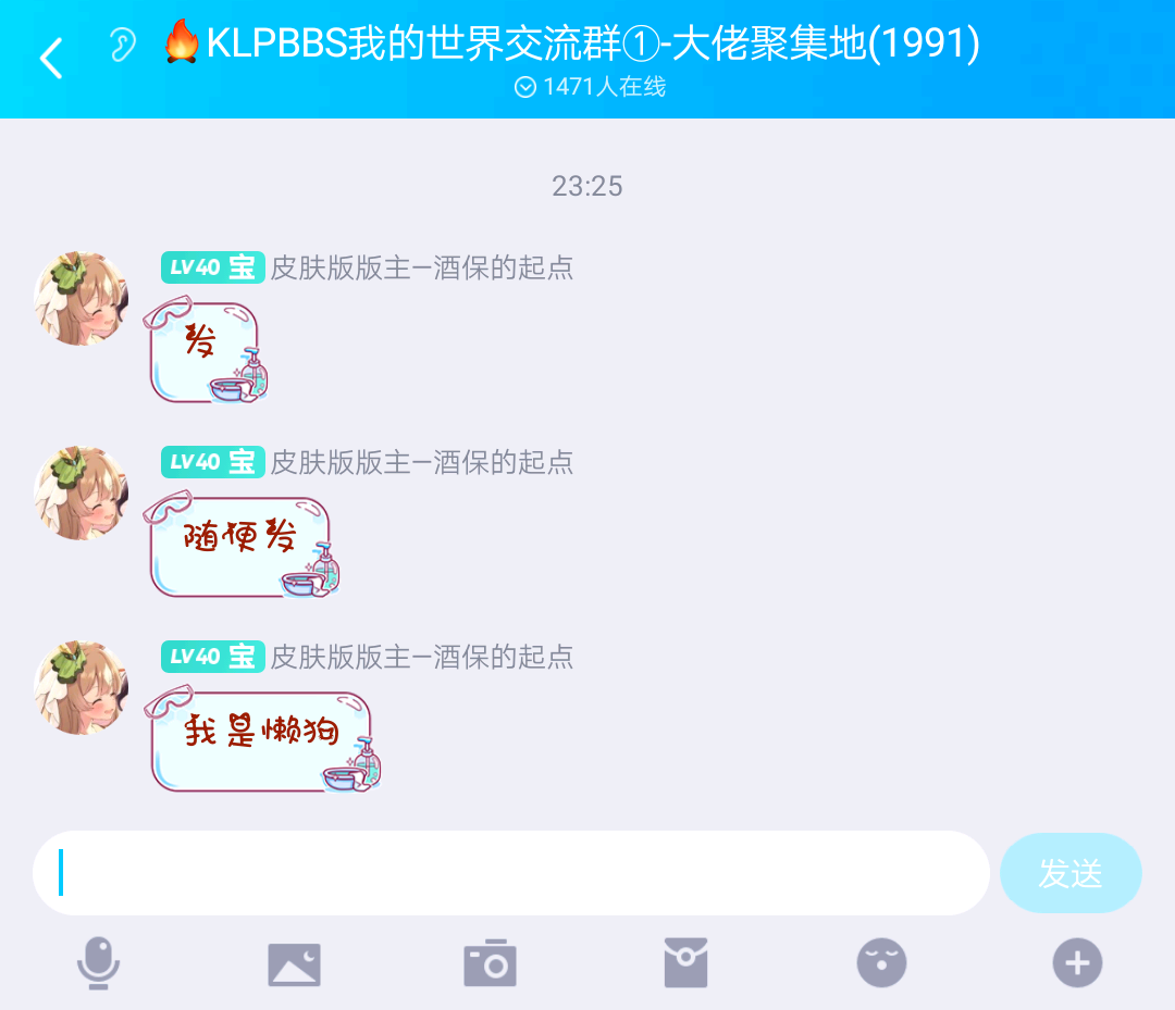 750d69f4d6d483c7.png
