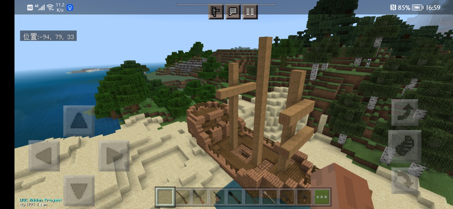 Screenshot_20211030_165916_com.mojang.minecraftpe.jpg