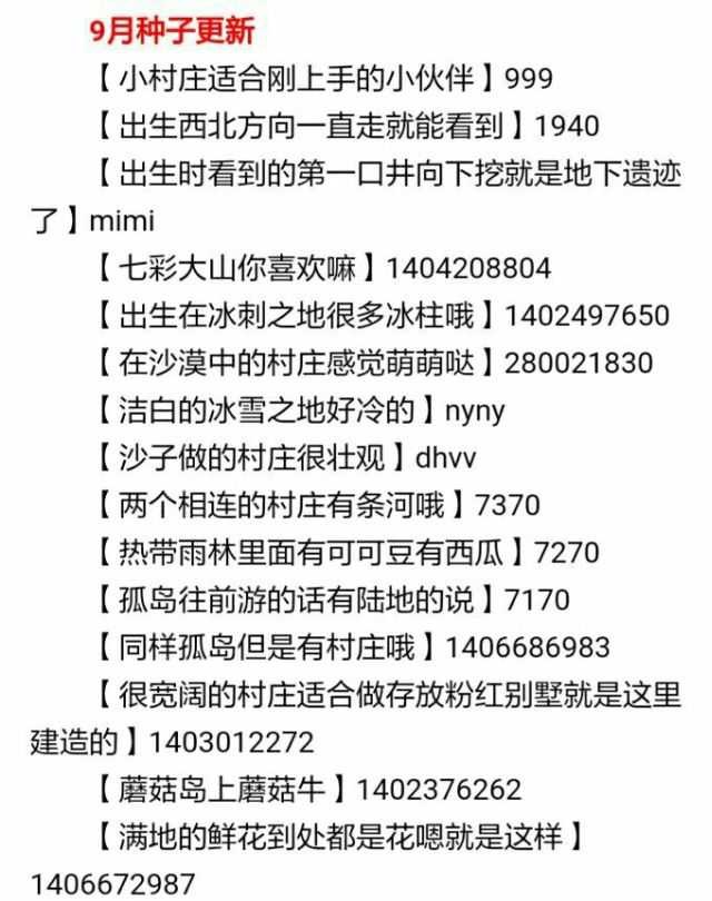 F49EF027-1AFD-4905-AE6E-2C2A1B7BE661.jpeg