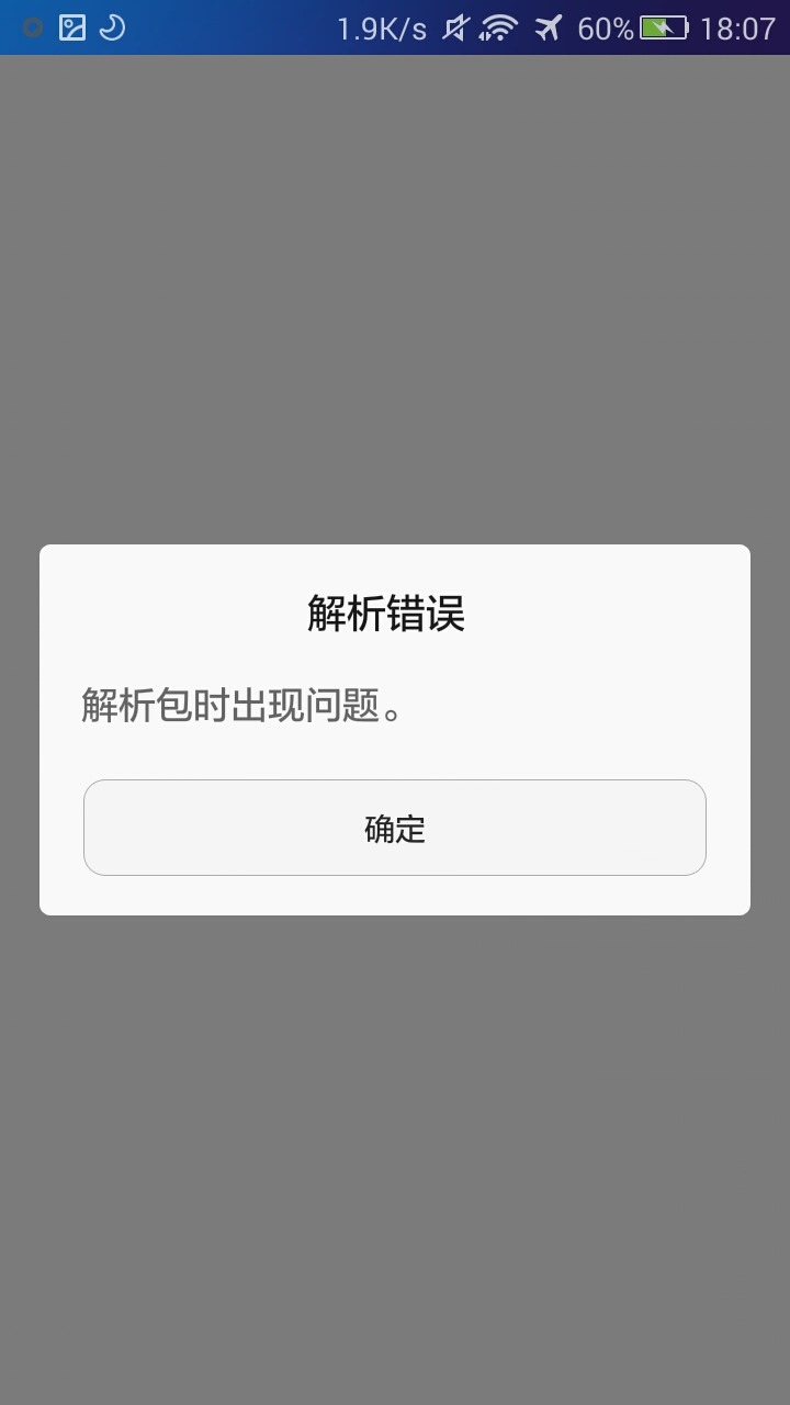 Screenshot_2021-11-07-18-07-37.jpeg