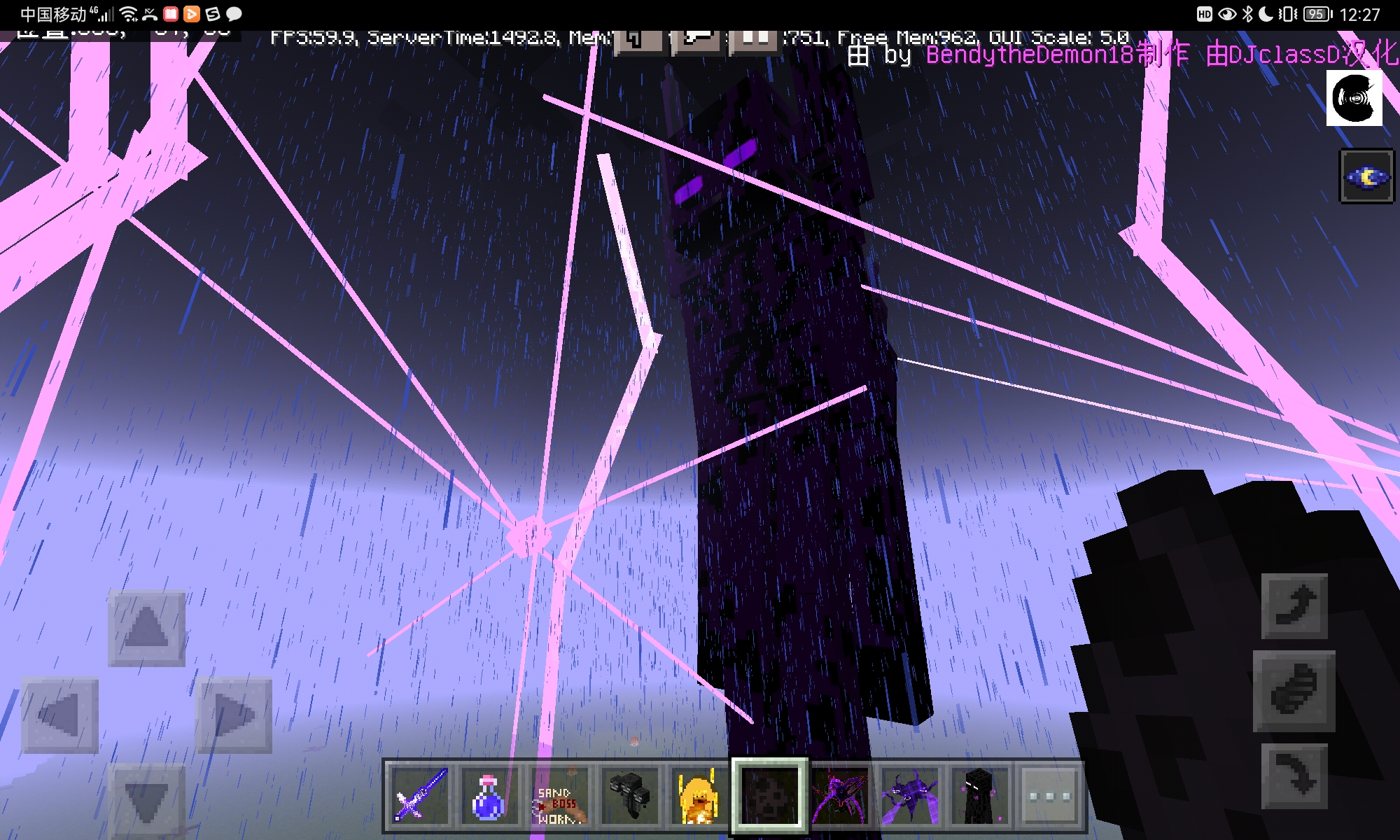 Screenshot_20211127_122721_com.mojang.minecraftpe.jpg