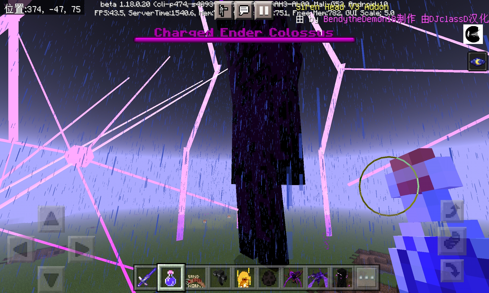 Screenshot_20211127_122645_com.mojang.minecraftpe.jpg