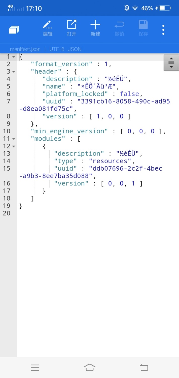 Screenshot_20211127_171021.jpg