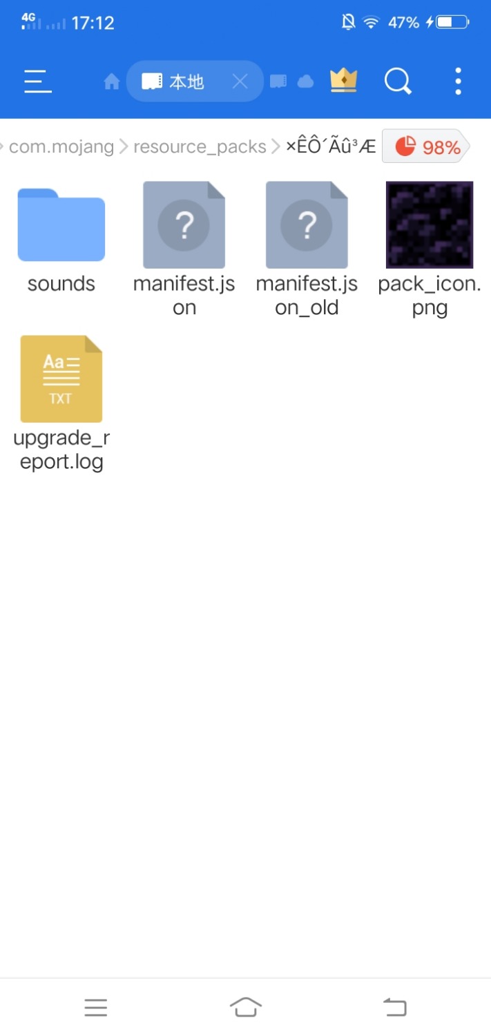 Screenshot_20211127_171212.jpg