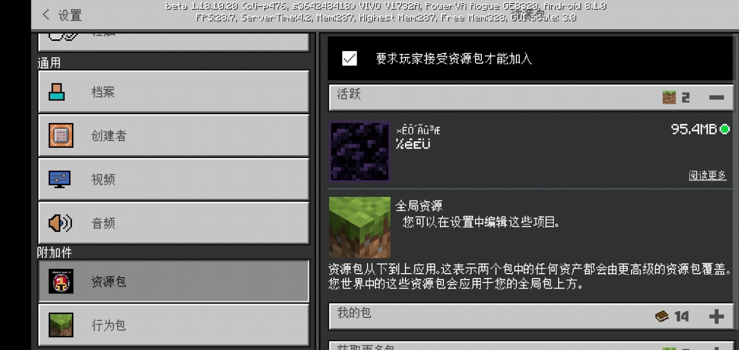 Screenshot_20211127_172835.jpg