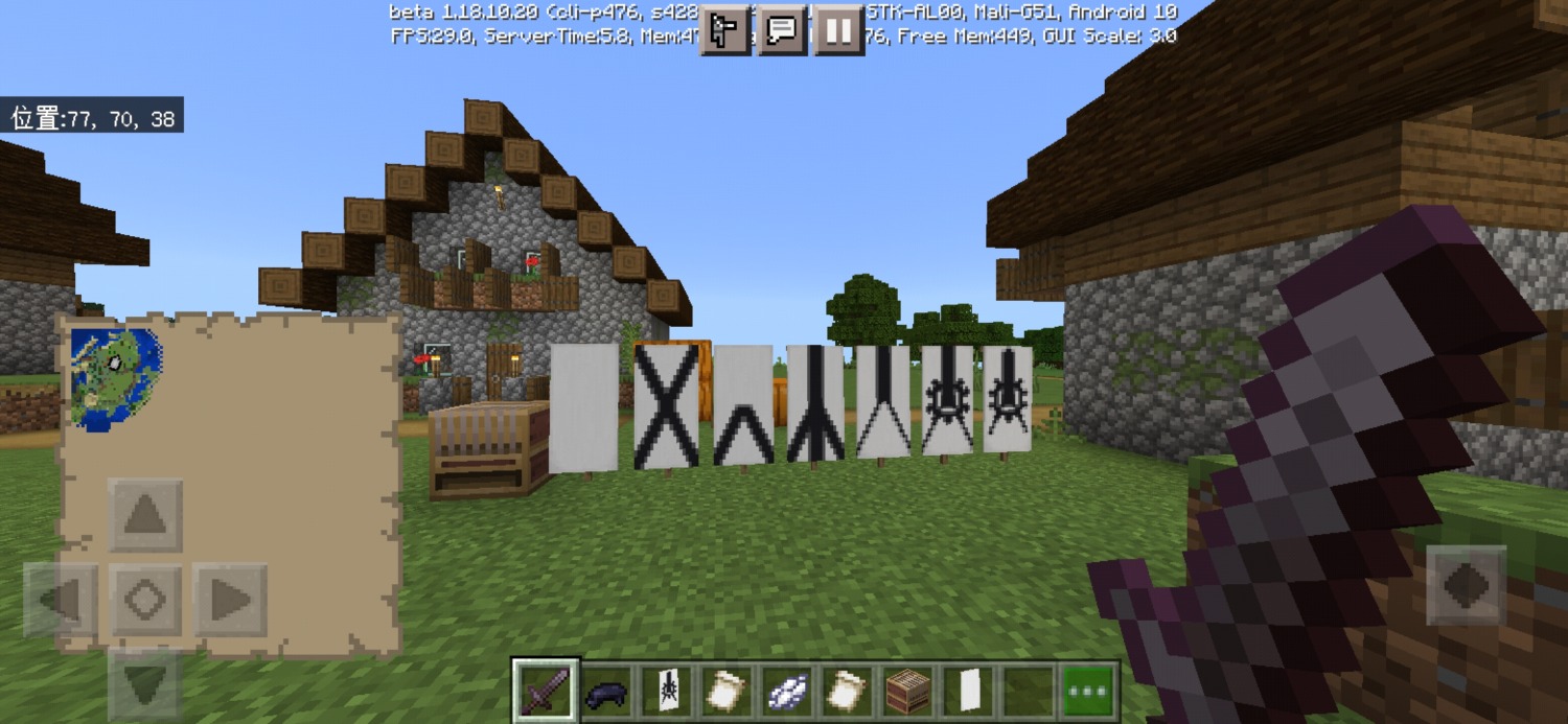 Screenshot_20211121_194850_com.mojang.minecraftpe.jpg