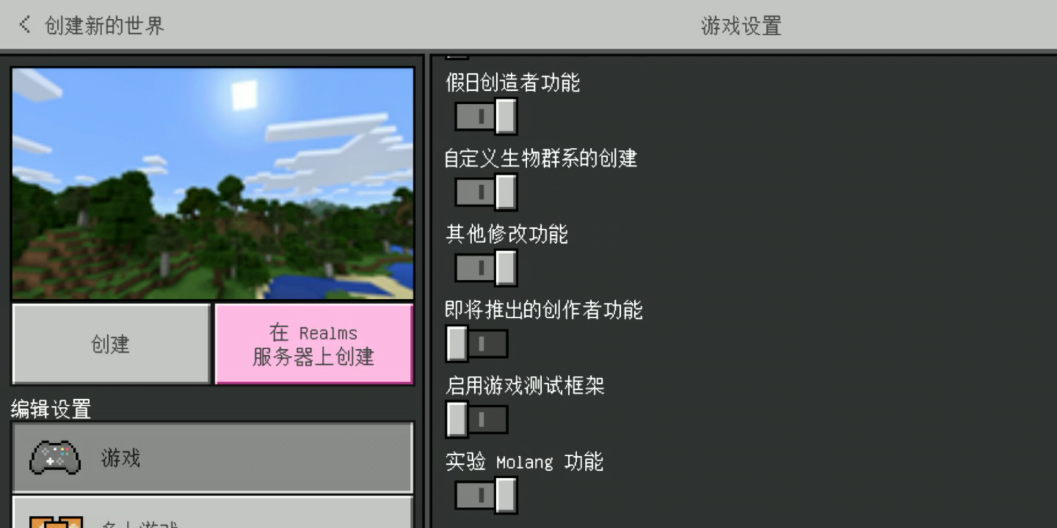 Screenshot_2021-12-03-17-45-18-53.png