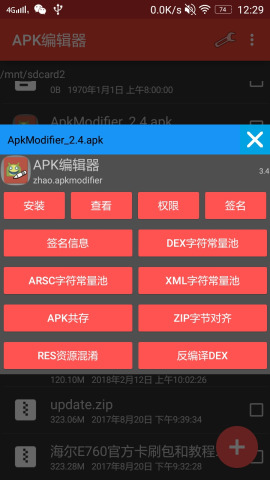 4cfe5472b53f431de766bd686457e262-128336-o_1c89l6ftah481k48s2p17vg1fppq-uid-523152@720x1280.jpeg.t.jpg
