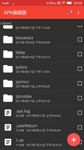 711f622fdde502b8bc28601254406180-for-128336-o_1bnt7qcj21ped5dtdv317hqolq-uid-523152.jpeg.t.jpg