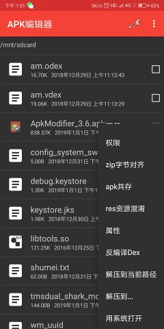 53b0abffb2ba4c0b7a3adc2ff945d4f3-128336-o_1d03vhv4fpmnl05s42f161lf910-uid-523152@720x1440.png.t.jpg
