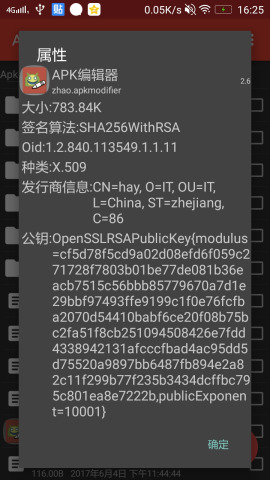 c879938e15e72f26597ffb1af1e10362-for-128336-o_1bjcjc9o015dh188v1asg1v4h5tu10-uid-523152.jpeg.t.jpg