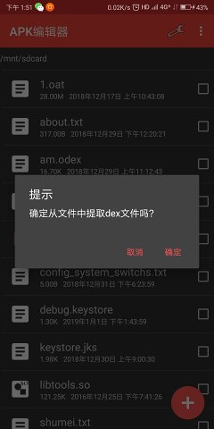 ae2823818628159cd3e46b56b0baa69d-128336-o_1d03vhk5c17uf4fjf4s1ufogamq-uid-523152@720x1440.png.t.jpg