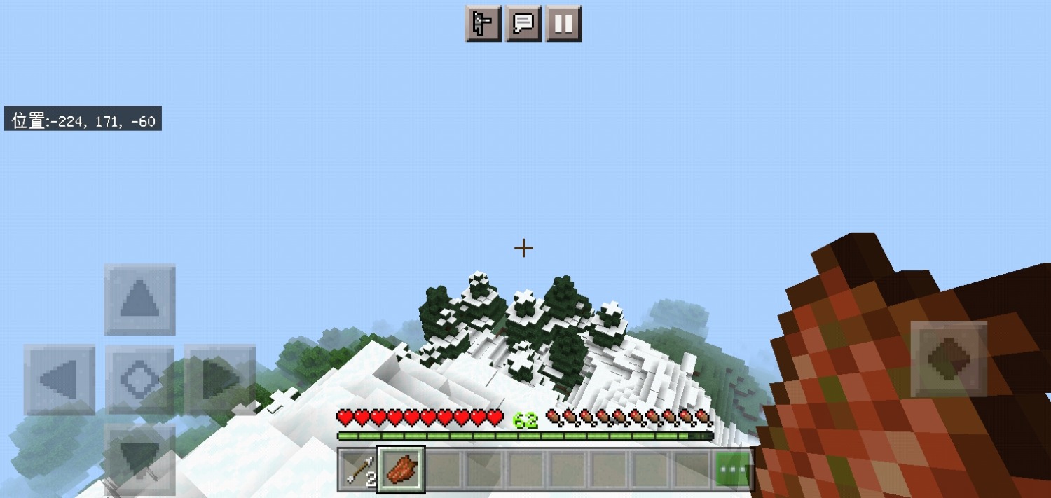 Screenshot_2021-12-08-20-26-49-54.jpg