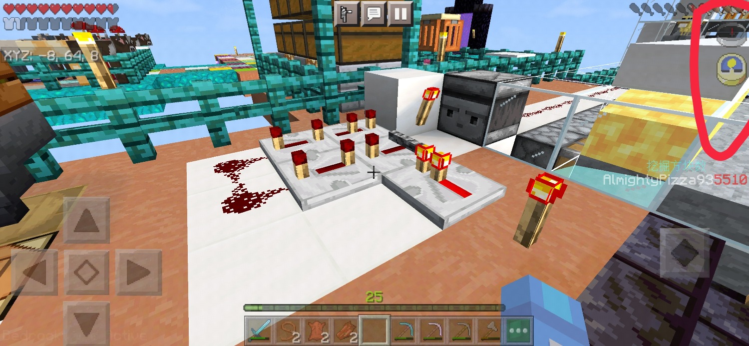Screenshot_20210902-065314_5c8300b655012b1930f2e0a7b81bf6a9__01.jpg