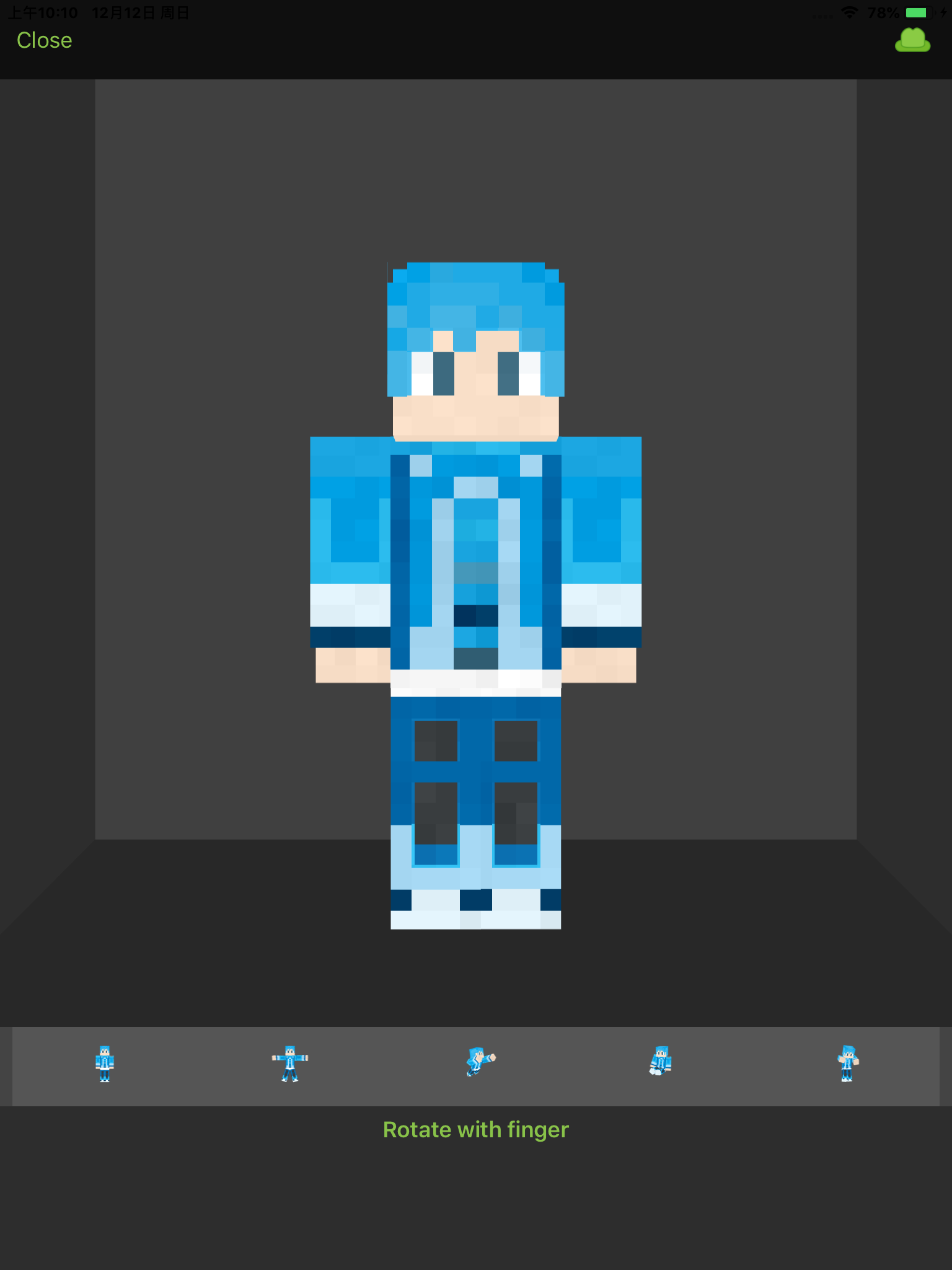79D2CBE5-7AA7-4B22-9A85-295D0B7DAA70.png