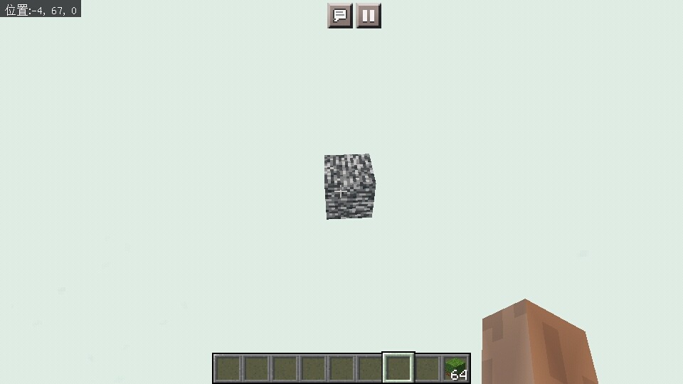 20211212_145533_rmscr.jpg