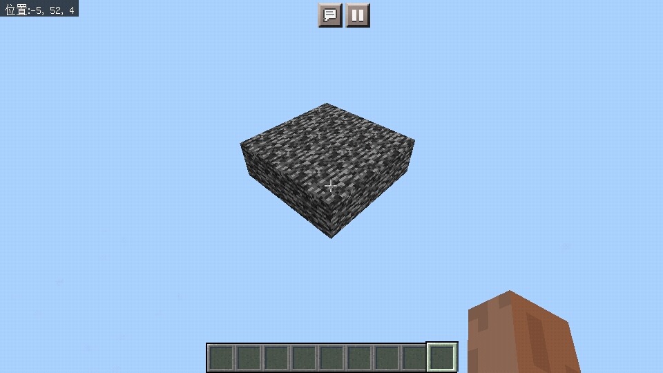 20211212_151117_rmscr.jpg