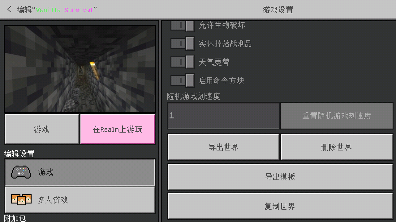 Screenshot_2021-12-14-17-41-39-49.png