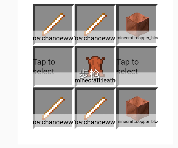 IMG_20211212_172718.png
