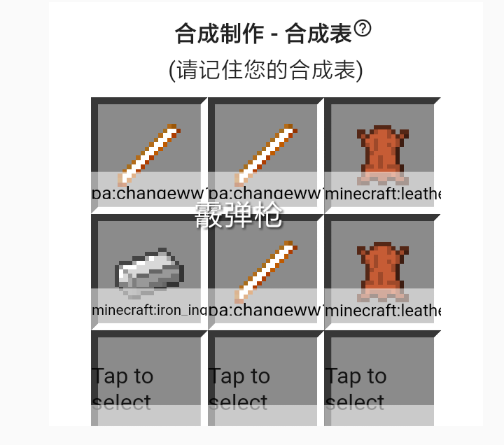 IMG_20211212_172959.png