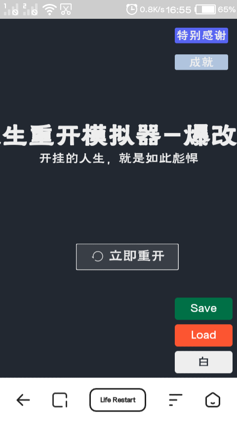 SRC_20211219_165527.png