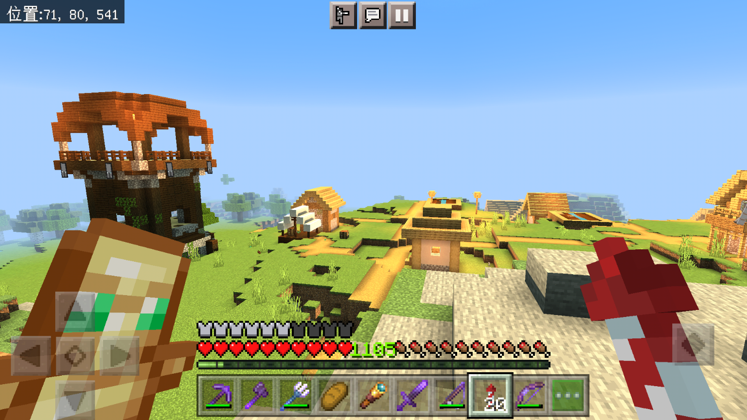 Screenshot_2021-12-24-16-55-07-53.png