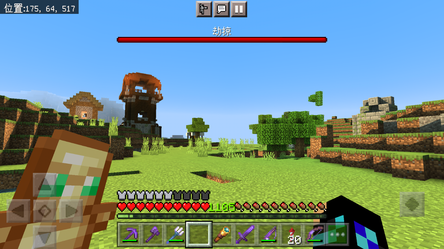 Screenshot_2021-12-24-16-55-07-53.png