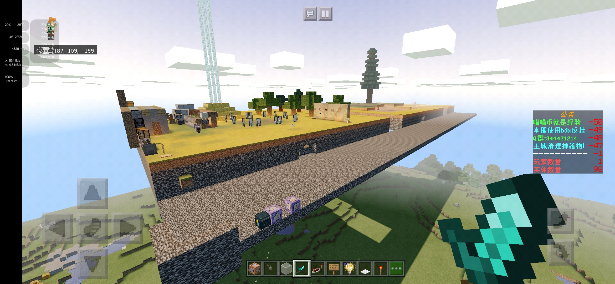 Screenshot_20211227_162154.jpg
