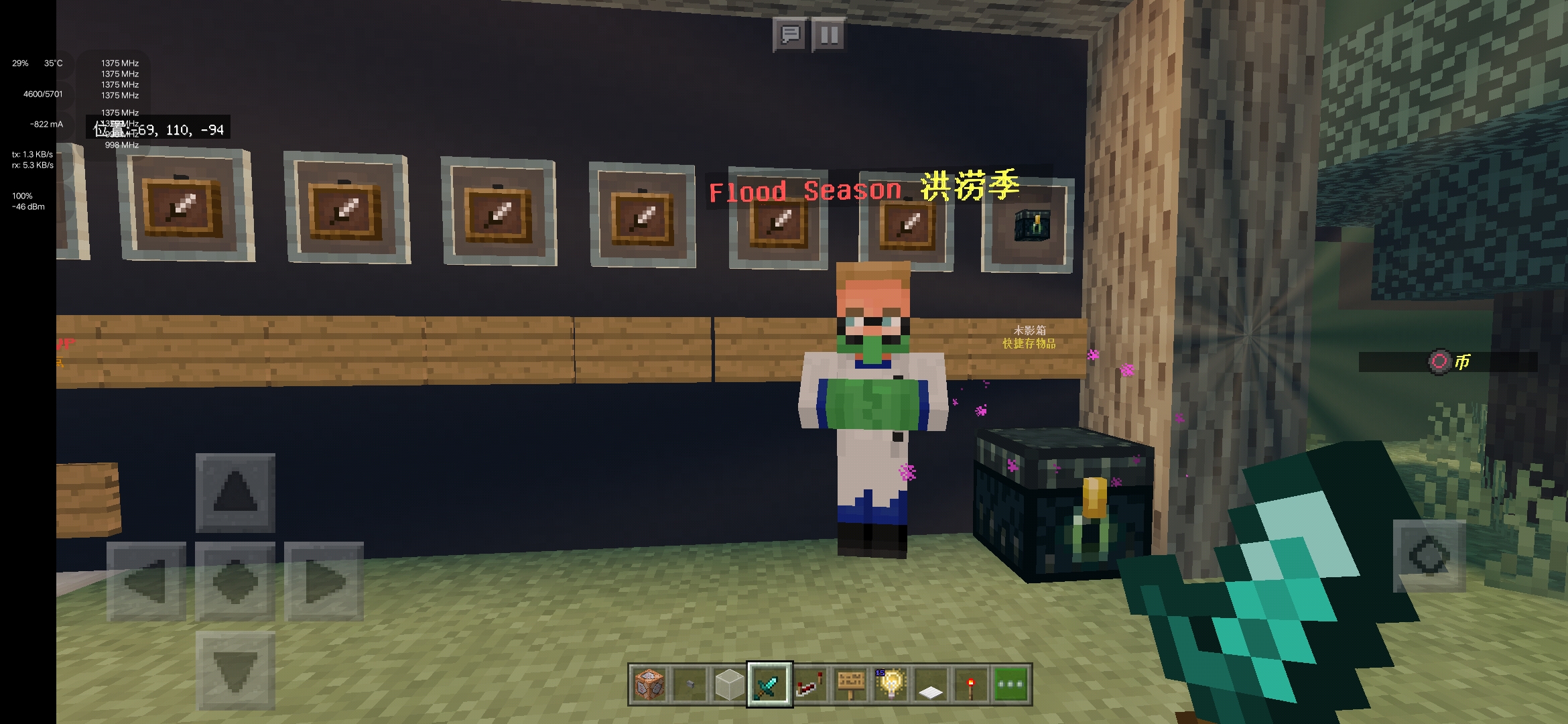 Screenshot_20211227_162247.jpg