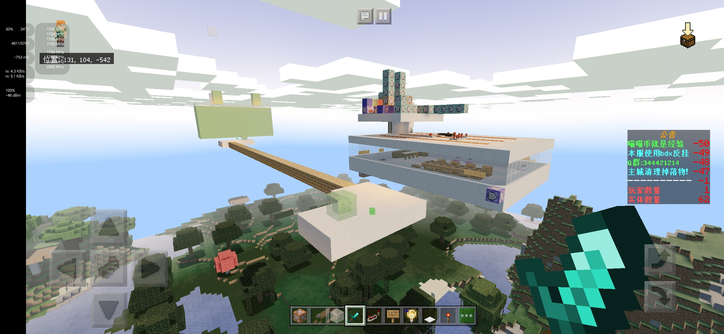 Screenshot_20211227_161946.jpg