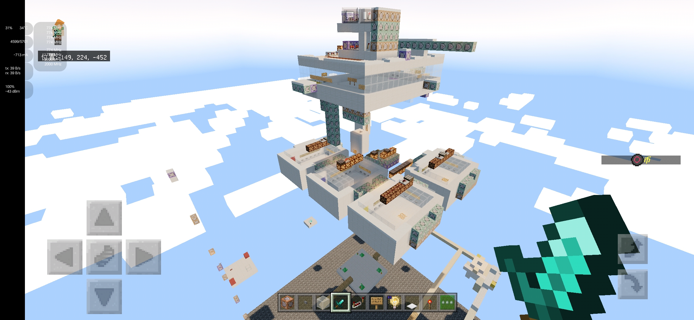 Screenshot_20211227_161929.jpg