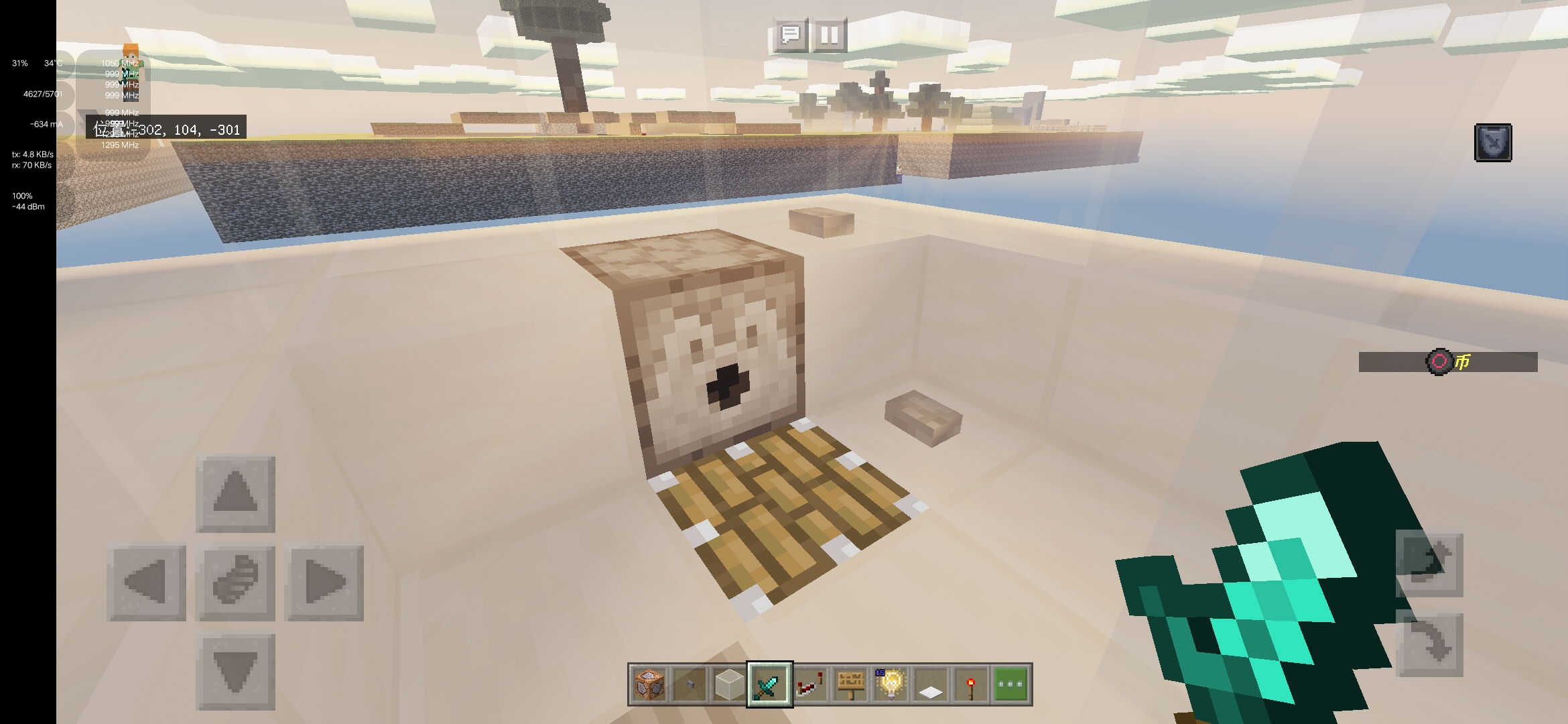 Screenshot_20211227_161801.jpg