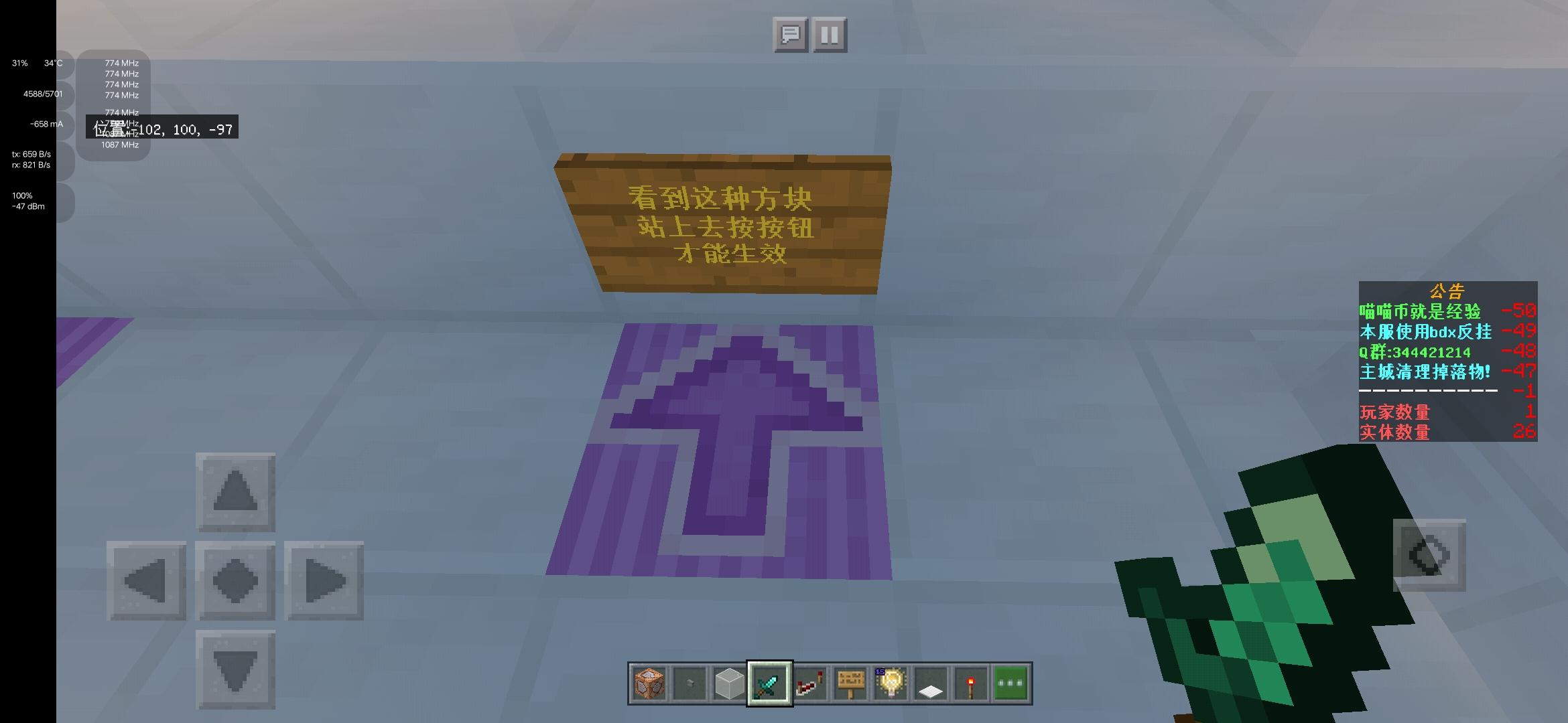 Screenshot_20211227_161612.jpg