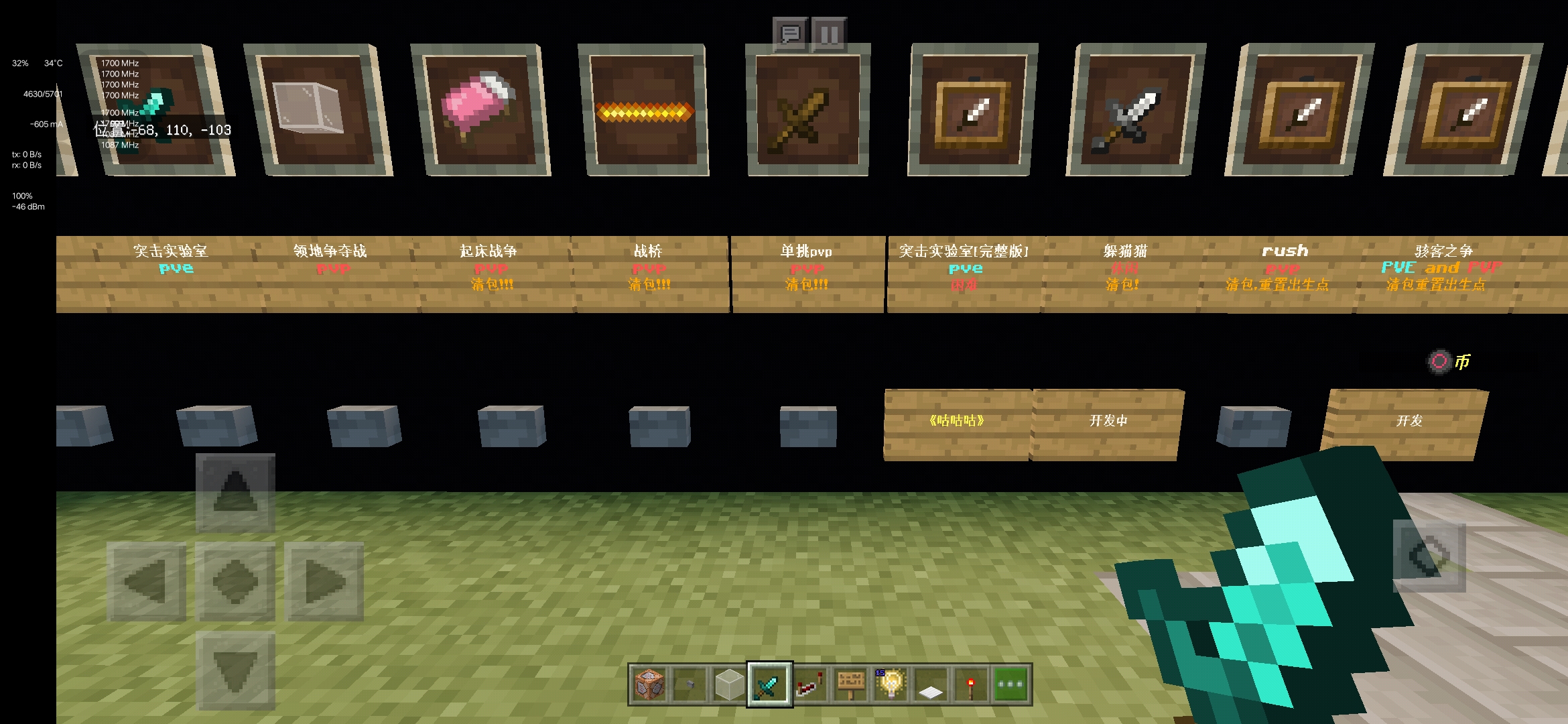 Screenshot_20211227_161414.jpg
