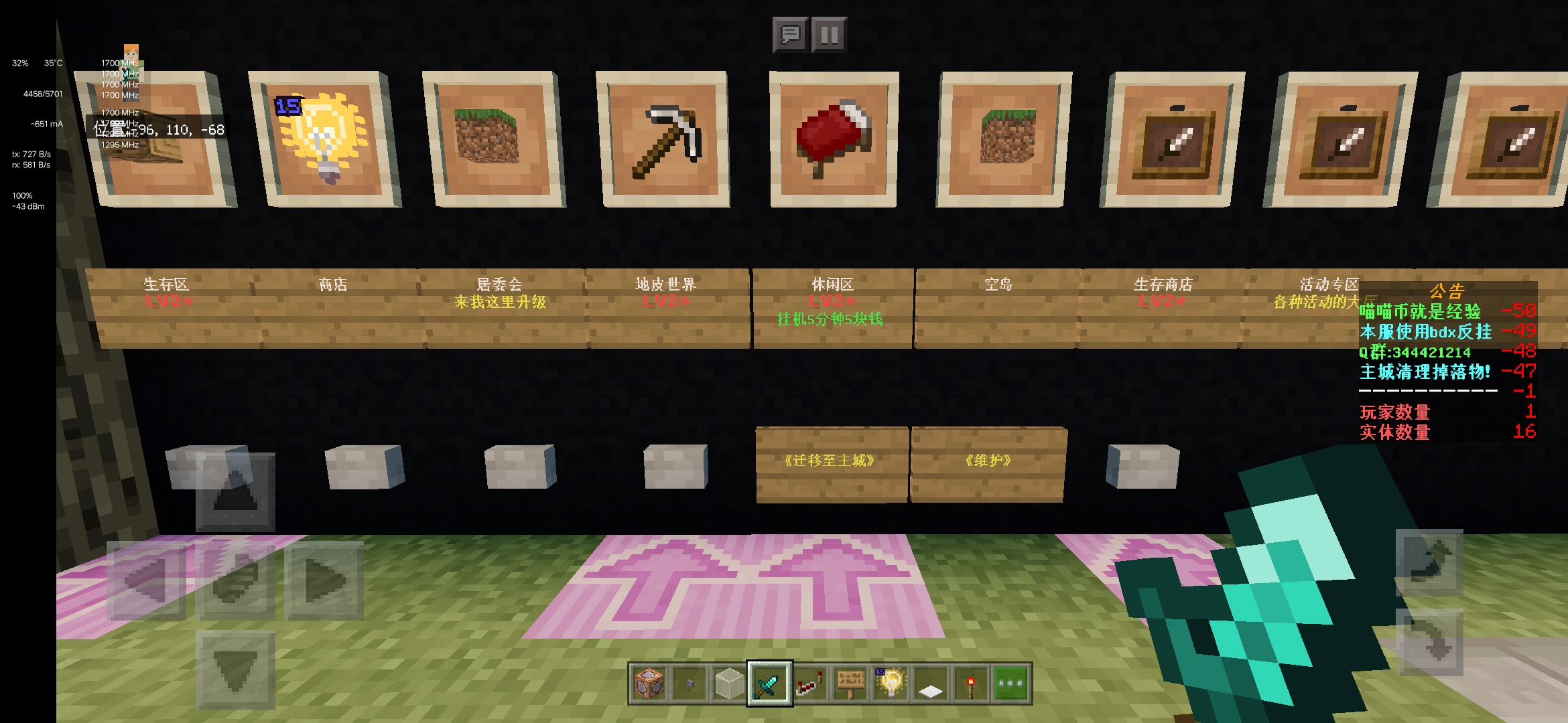 Screenshot_20211227_161226.jpg