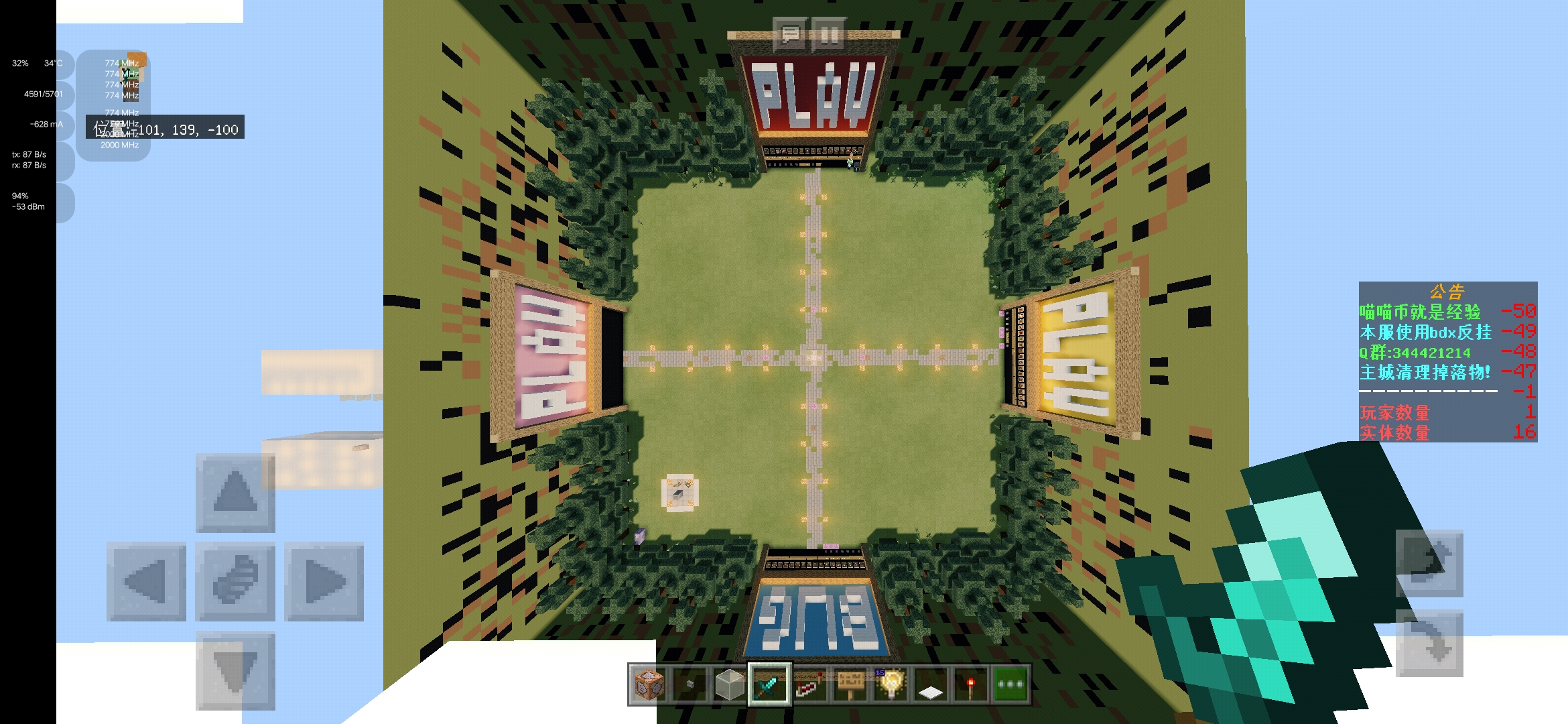 Screenshot_20211227_161338.jpg