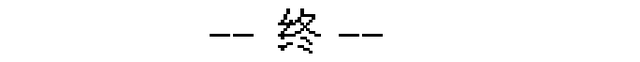 102abcdf1c5d4abf9994267254e7d52f~tplv-tt-shrink:640:0.image.bmp