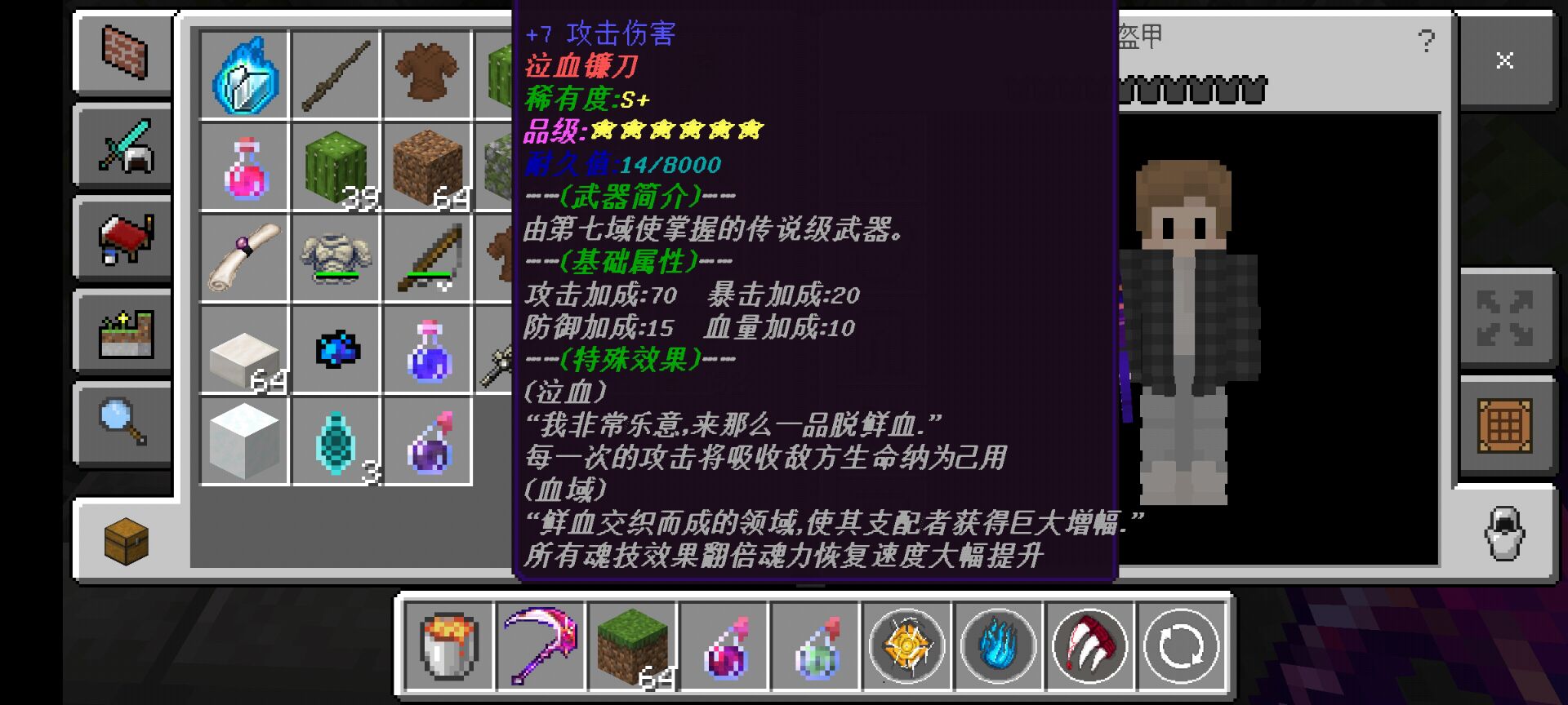 QQ图片20220102143318.jpg