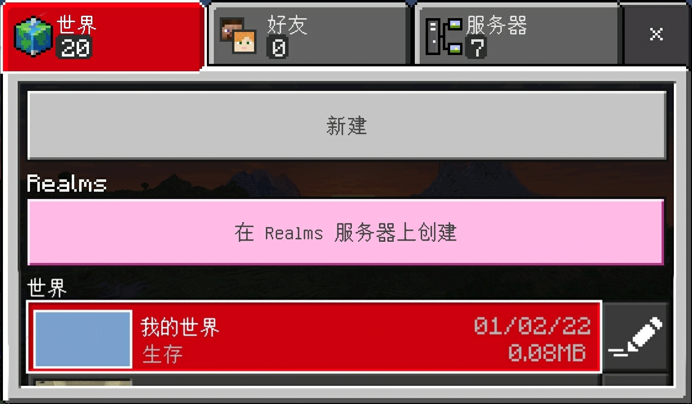 retouch_2022010222200295.jpg